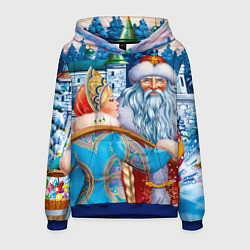 Толстовка-худи мужская Дед Мороз со Снегуркой, цвет: 3D-синий