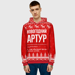 Толстовка-худи мужская Новогодний Артур: свитер с оленями, цвет: 3D-красный — фото 2