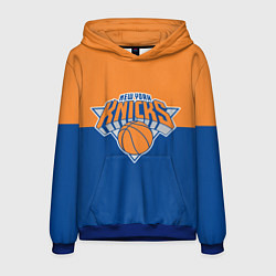 Толстовка-худи мужская Нью-Йорк Никс НБА, цвет: 3D-синий