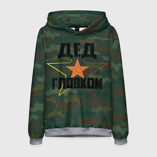 Мужская толстовка Дедушка главком / 3D-Меланж – фото 1