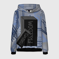 Толстовка-худи мужская Свободный навсегда, цвет: 3D-черный