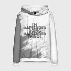 Толстовка-худи мужская I am doing bartender things, цвет: 3D-белый