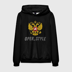 Толстовка-худи мужская Oper style, цвет: 3D-черный