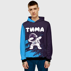 Толстовка-худи мужская Тима космонавт даб, цвет: 3D-черный — фото 2