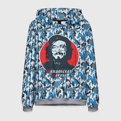 Толстовка-худи мужская Егор Летов - Че Гевара, цвет: 3D-меланж