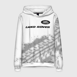 Толстовка-худи мужская Land Rover speed на светлом фоне со следами шин: с, цвет: 3D-белый