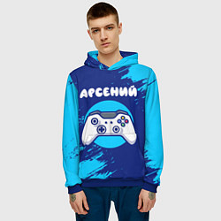 Толстовка-худи мужская Арсений геймер, цвет: 3D-синий — фото 2