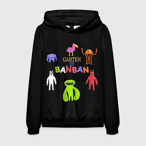 Мужская толстовка Детский сад Банбана персонажи / 3D-Черный – фото 1