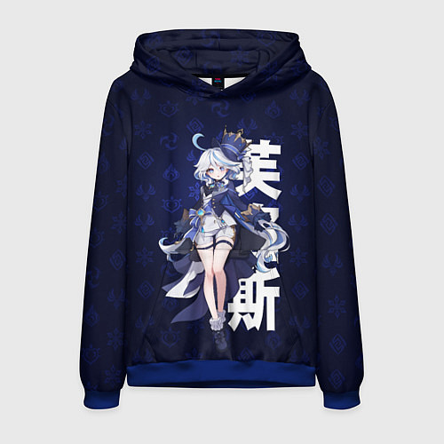 Мужская толстовка Focalors / 3D-Синий – фото 1