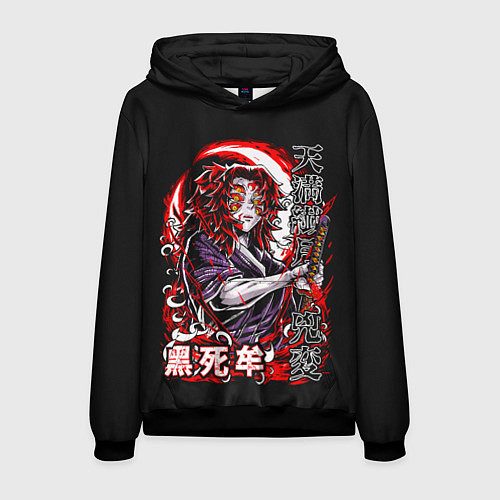 Мужская толстовка Кокушибо первая луна - Клинок демонов / 3D-Черный – фото 1