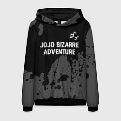 Толстовка-худи мужская JoJo Bizarre Adventure glitch на темном фоне: симв, цвет: 3D-черный