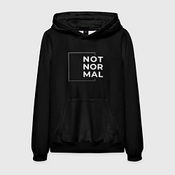 Толстовка-худи мужская Not normal - без границ, цвет: 3D-черный