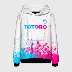 Толстовка-худи мужская Totoro neon gradient style: символ сверху, цвет: 3D-черный