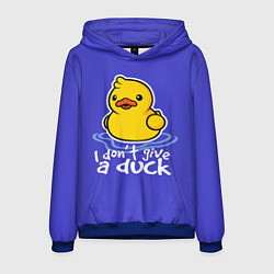 Толстовка-худи мужская I do not Give a Duck, цвет: 3D-синий