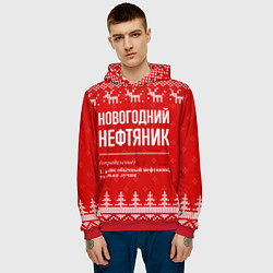 Толстовка-худи мужская Новогодний нефтяник: свитер с оленями, цвет: 3D-красный — фото 2