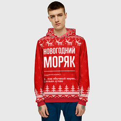 Толстовка-худи мужская Новогодний моряк: свитер с оленями, цвет: 3D-красный — фото 2