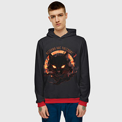 Толстовка-худи мужская История нас рассудит, цвет: 3D-красный — фото 2