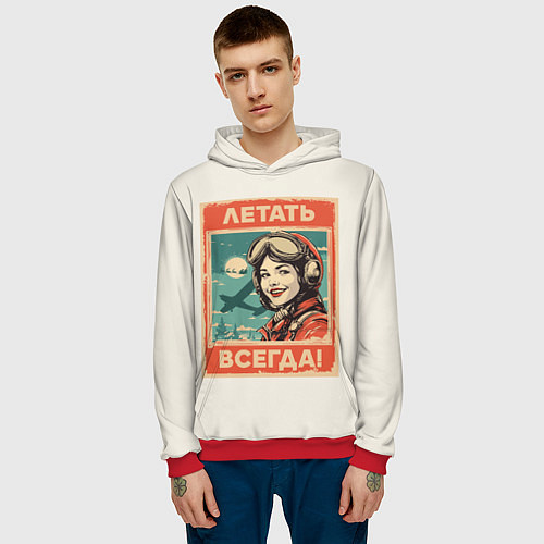 Мужская толстовка Летать всегда! / 3D-Красный – фото 3