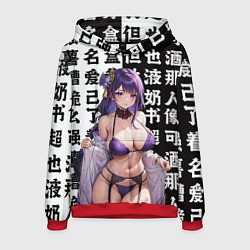 Толстовка-худи мужская Сегун Райден и иероглифы, цвет: 3D-красный