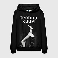 Толстовка-худи мужская Techno храм вожделение, цвет: 3D-черный