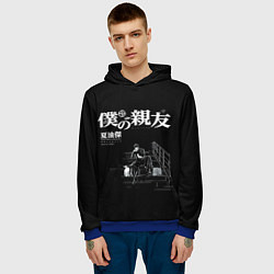 Толстовка-худи мужская Сугуру Гето читает книжку, цвет: 3D-синий — фото 2