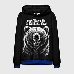 Толстовка-худи мужская Dont wake up the russian bear, цвет: 3D-синий