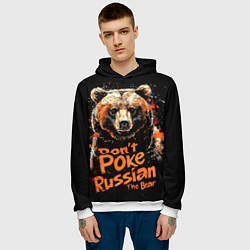 Толстовка-худи мужская Dont poke the Russian bear, цвет: 3D-белый — фото 2