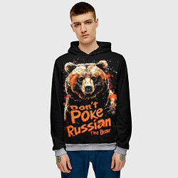 Толстовка-худи мужская Dont poke the Russian bear, цвет: 3D-меланж — фото 2