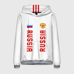 Толстовка-худи мужская Россия три полоски на белом фоне, цвет: 3D-меланж