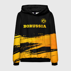 Толстовка-худи мужская Borussia - gold gradient посередине, цвет: 3D-черный