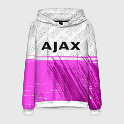 Толстовка-худи мужская Ajax pro football посередине, цвет: 3D-белый