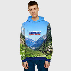 Толстовка-худи мужская Домбай в цветах флага России, цвет: 3D-синий — фото 2