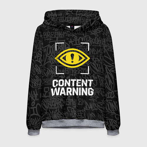 Мужская толстовка Content Warning граффити / 3D-Меланж – фото 1