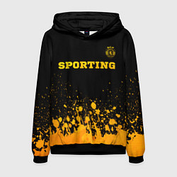 Толстовка-худи мужская Sporting - gold gradient посередине, цвет: 3D-черный