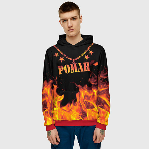 Мужская толстовка Роман - имя в огне / 3D-Красный – фото 3