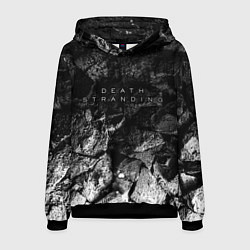 Толстовка-худи мужская Death Stranding black graphite, цвет: 3D-черный