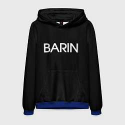 Толстовка-худи мужская Барин barin, цвет: 3D-синий