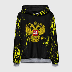 Толстовка-худи мужская Borussia жёлтые краски, цвет: 3D-меланж