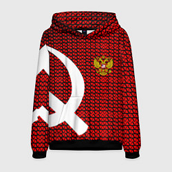 Толстовка-худи мужская РФ стиль СССР, цвет: 3D-черный