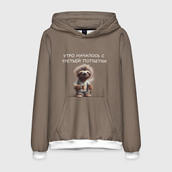 Толстовка-худи мужская Ленивец с кружкой кофе: утро началось с третьей по, цвет: 3D-белый