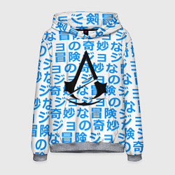 Толстовка-худи мужская Assassins Creed japan game, цвет: 3D-меланж