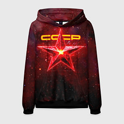 Толстовка-худи мужская Космические звезды СССР, цвет: 3D-черный