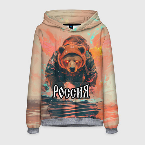 Мужская толстовка Россия - медведь / 3D-Меланж – фото 1