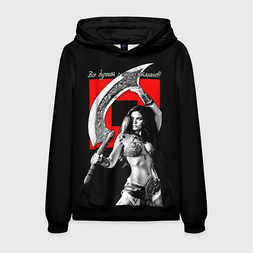 Мужская толстовка Все дуреют с этих ятаганов / 3D-Черный – фото 1