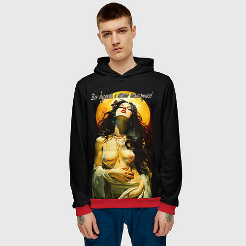 Мужская толстовка Все дуреют с этого полнолуния / 3D-Красный – фото 3