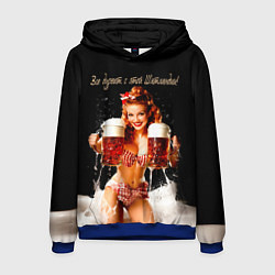 Толстовка-худи мужская Все дуреют с этой Шотландии, цвет: 3D-синий