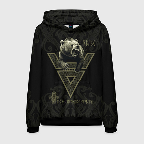 Мужская толстовка Моя земля мои правила: медведь / 3D-Черный – фото 1