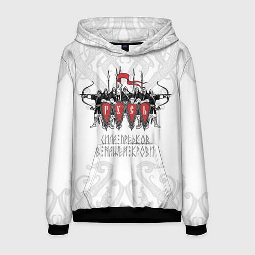 Мужская толстовка Русь дружина богатыри / 3D-Черный – фото 1