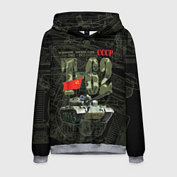 Толстовка-худи мужская Танк Т-62 советский средний танк, цвет: 3D-меланж