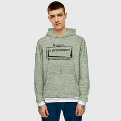 Толстовка-худи мужская К противнику, цвет: 3D-белый — фото 2